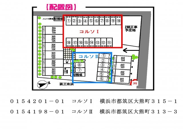15/27 その他画像