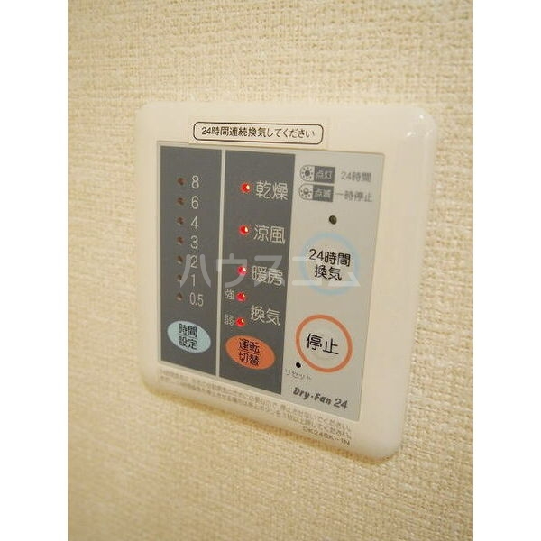 12/24 その他画像