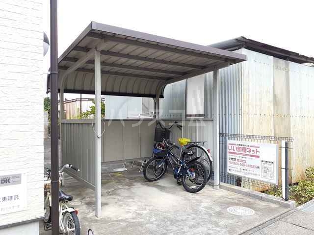 12/21 その他画像