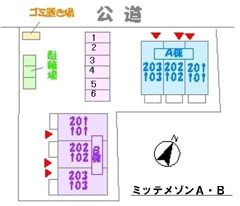14/30 その他画像