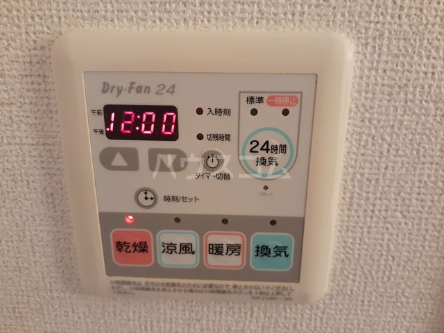 10/20 設備