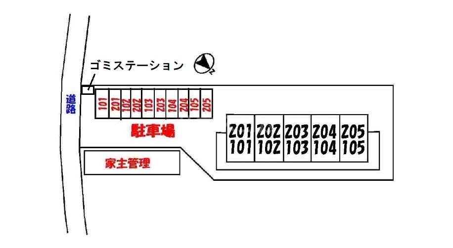 13/21 その他画像