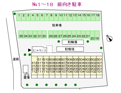 14/24 その他画像