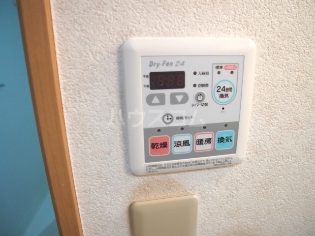 10/21 設備