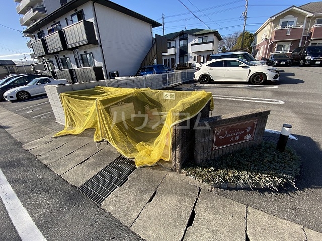 18/28 その他画像