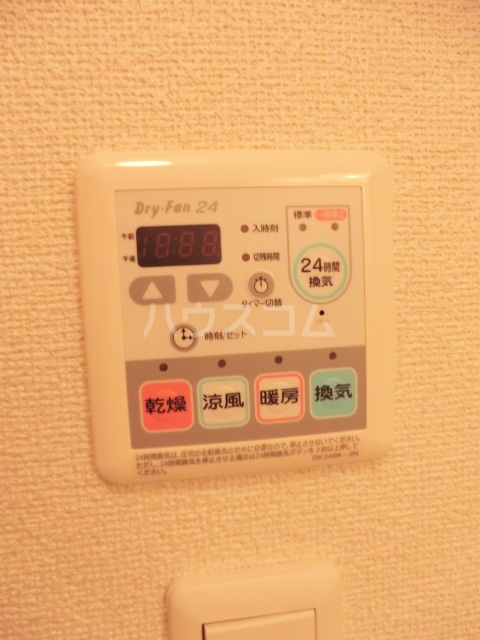 15/26 設備