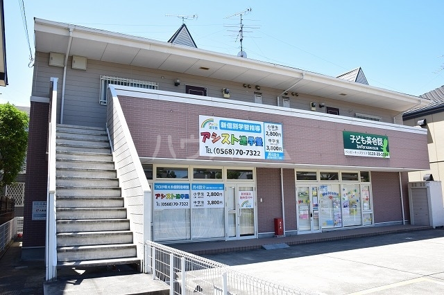 1/21 外観