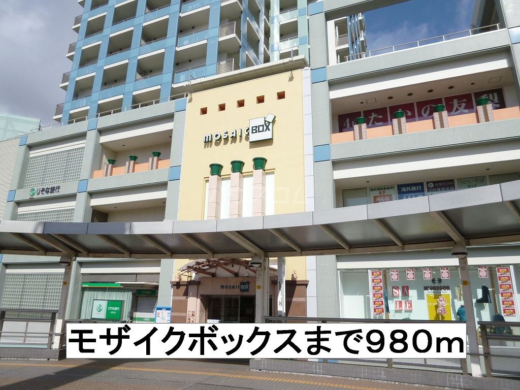 3/12 周辺