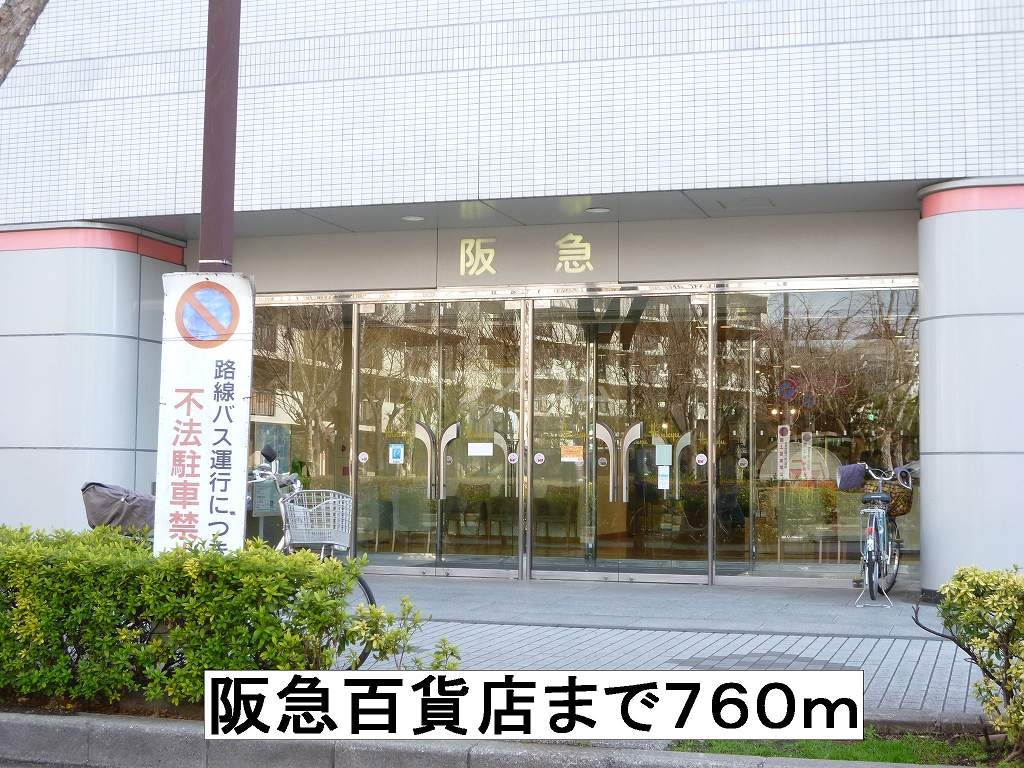 18/26 周辺