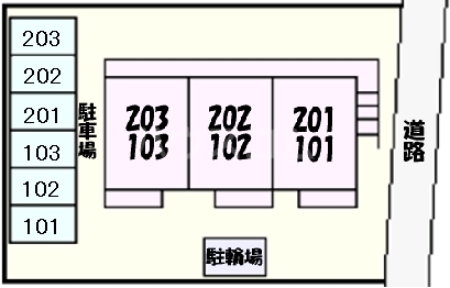 12/21 その他画像