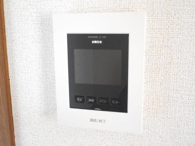 12/20 その他画像