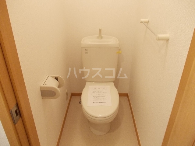 12/24 トイレ