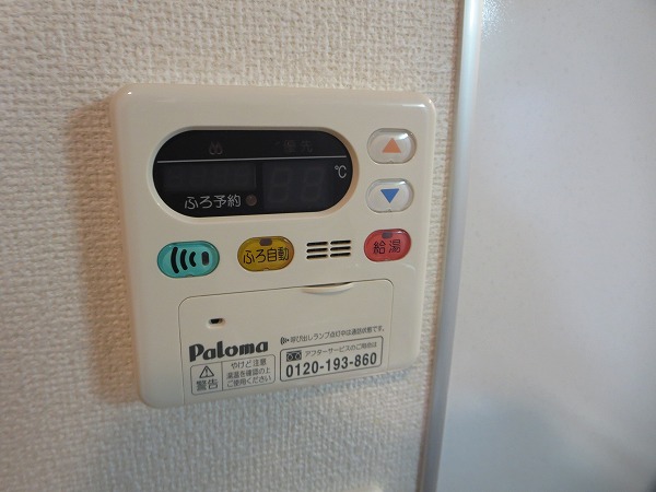 その他画像