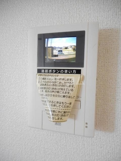 12/23 その他画像