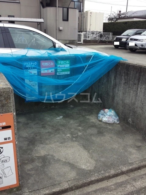 8/19 その他画像