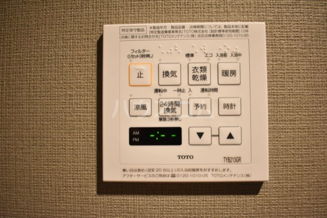 18/29 その他画像