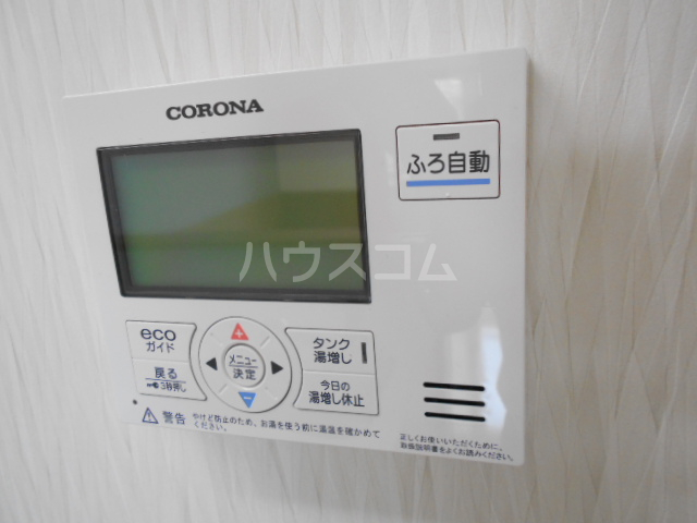 18/25 その他画像