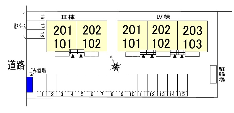 14/25 その他画像