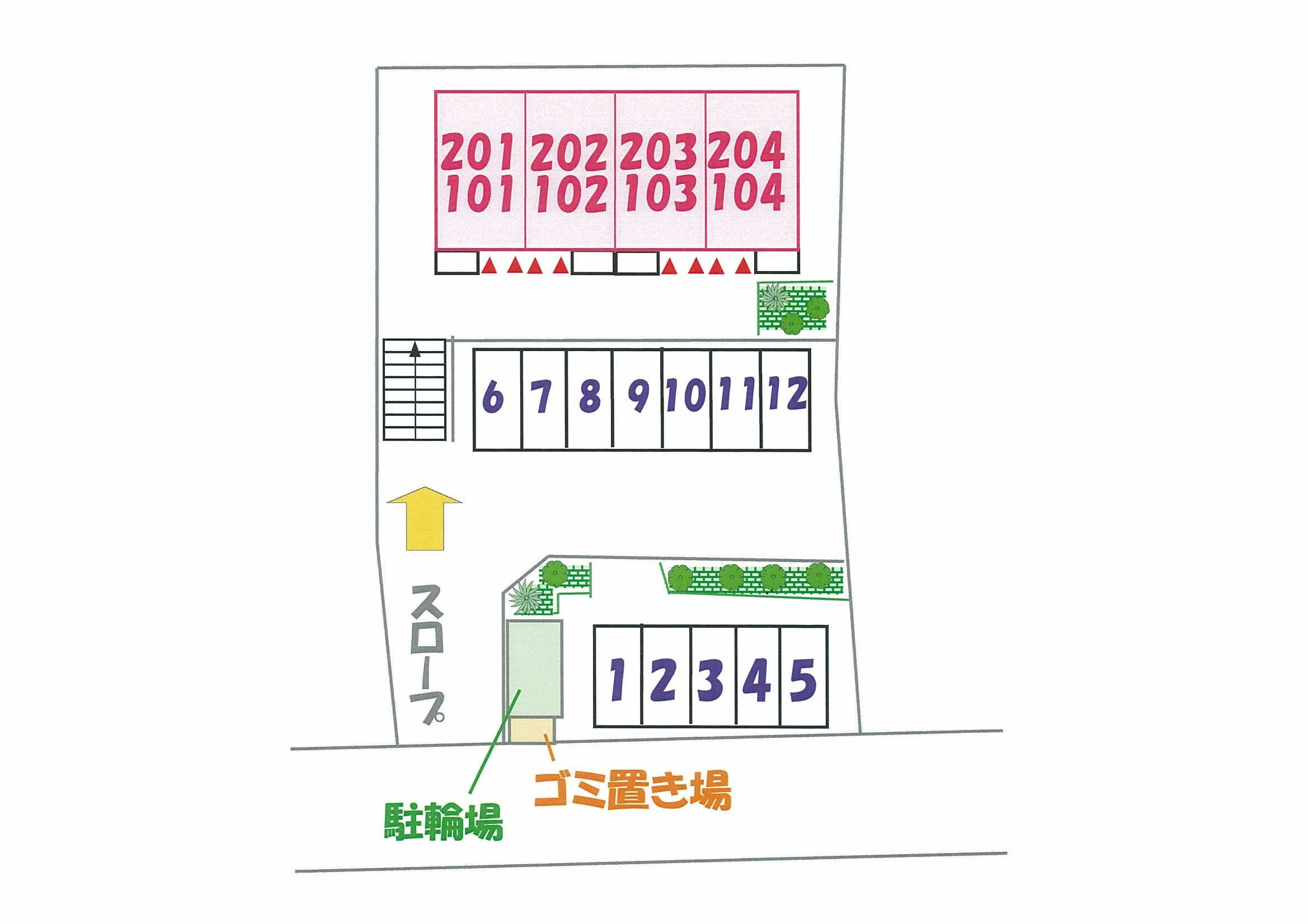 14/25 その他画像