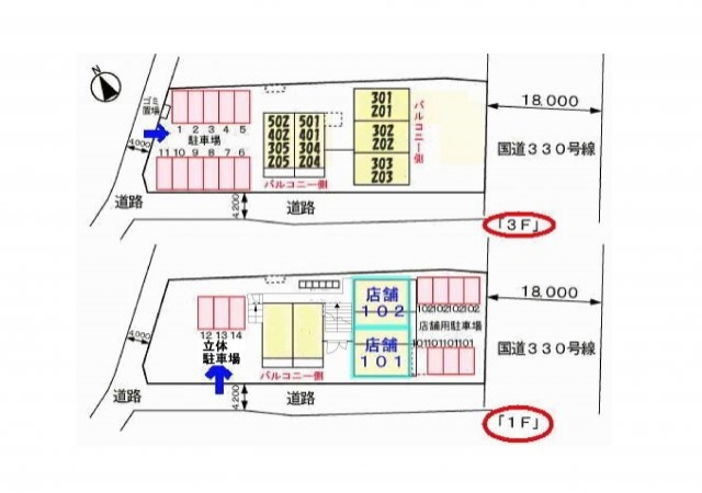 3/9 駐車場