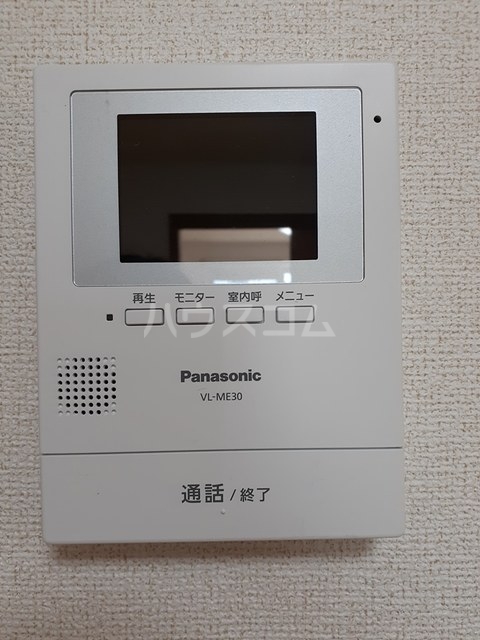 12/23 その他画像