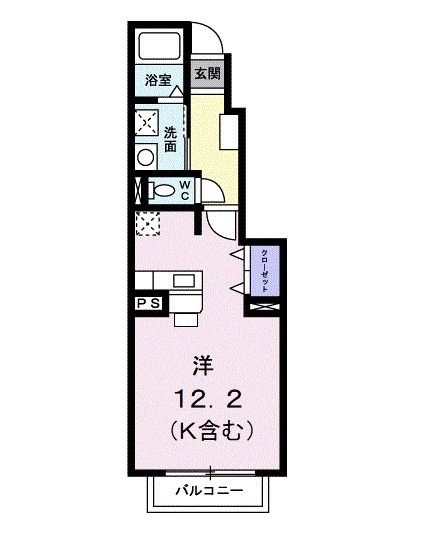 ドリームⅡキムラの間取り