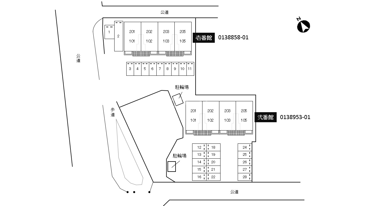 2/12 駐車場