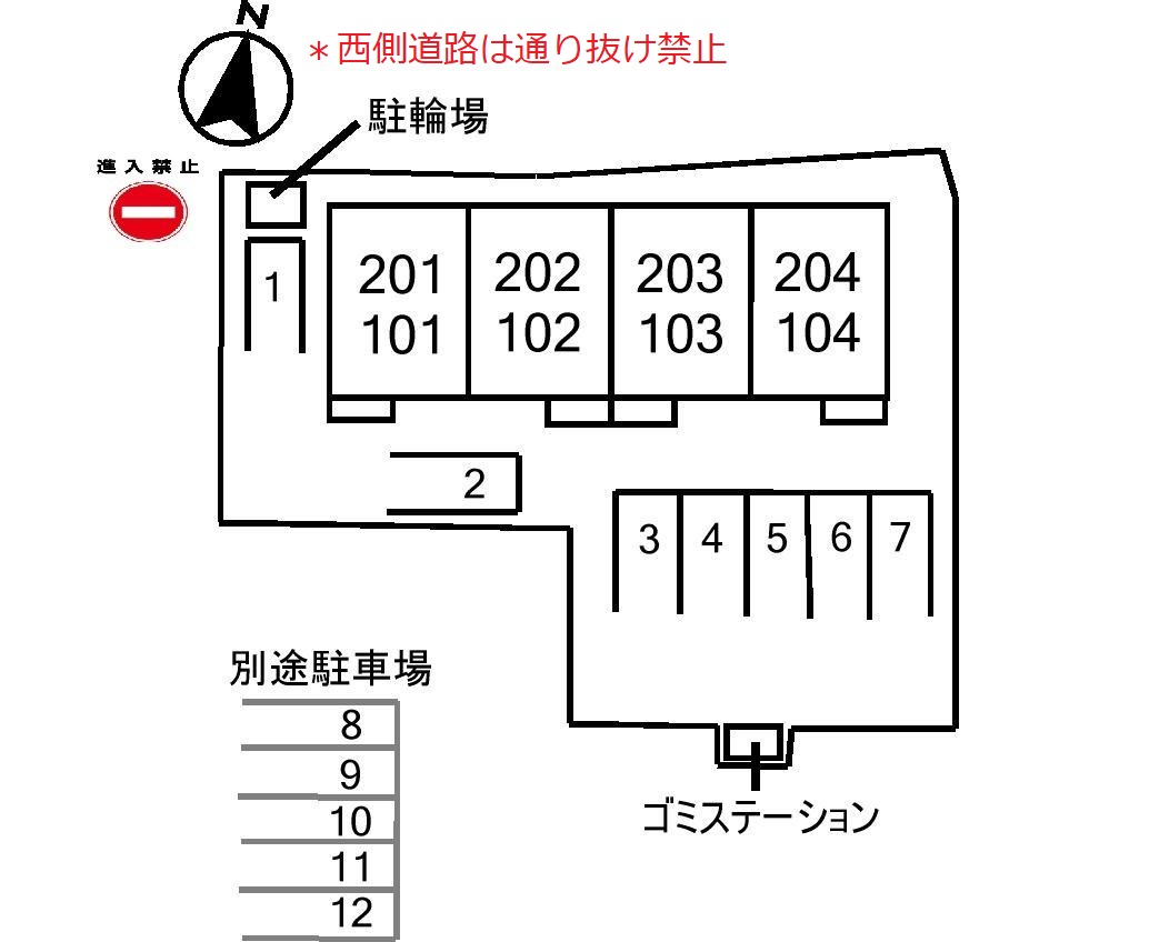 14/21 その他画像