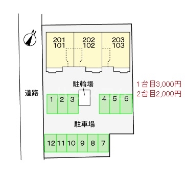 14/30 その他画像