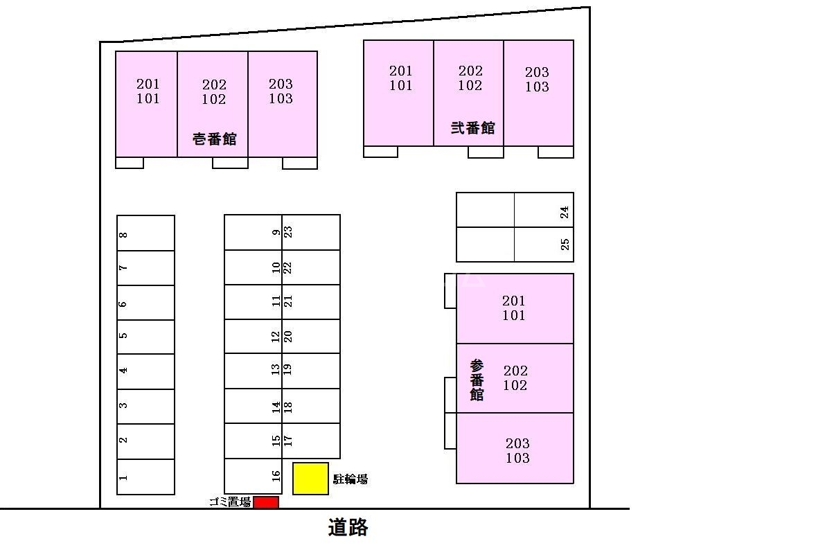 14/21 その他画像