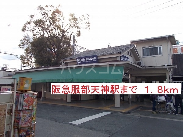 16/24 周辺