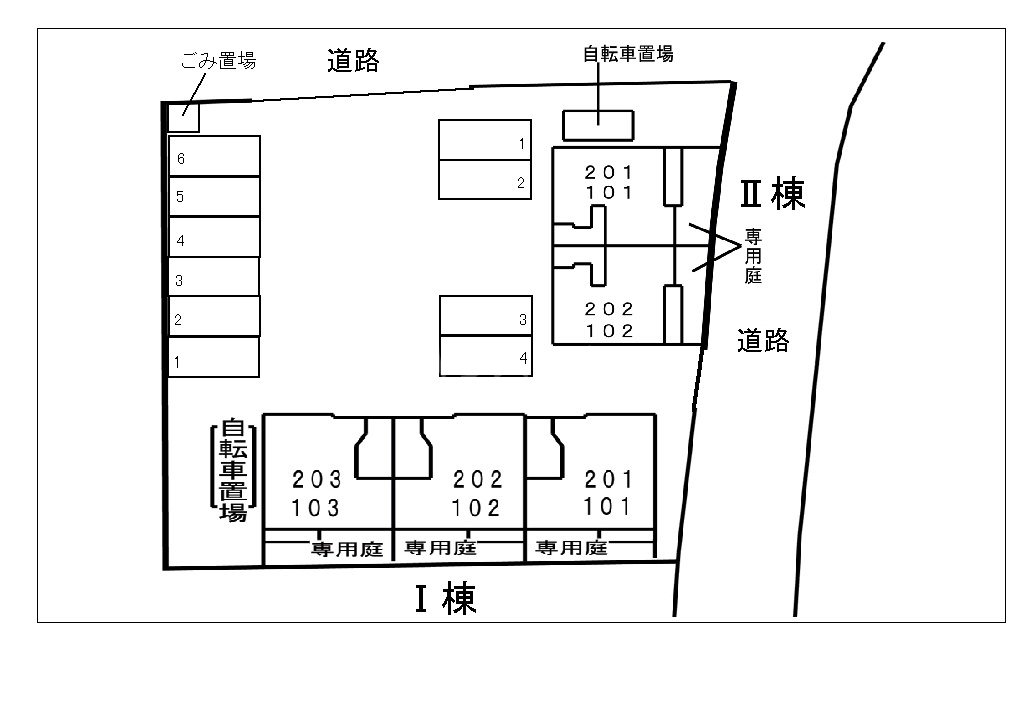 13/24 その他画像