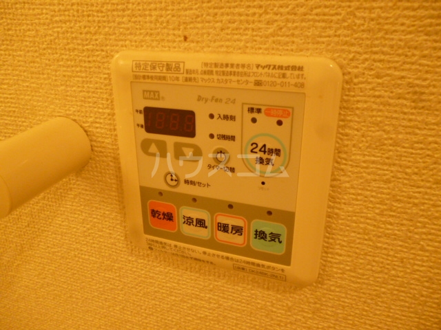 13/30 設備