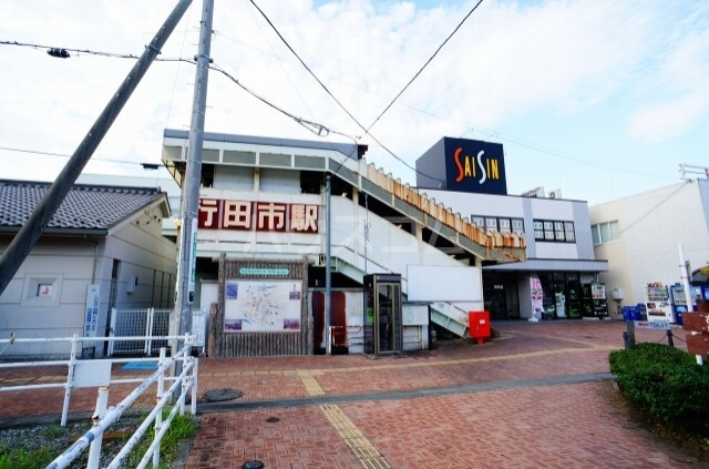20/30 周辺