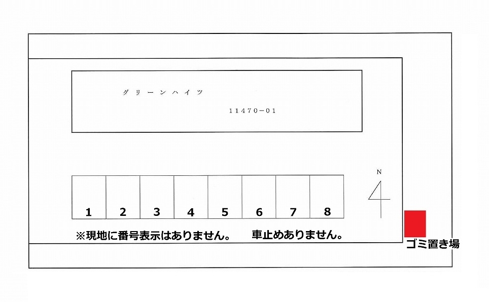 2/12 駐車場