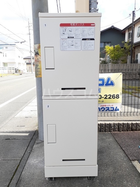 14/22 その他画像