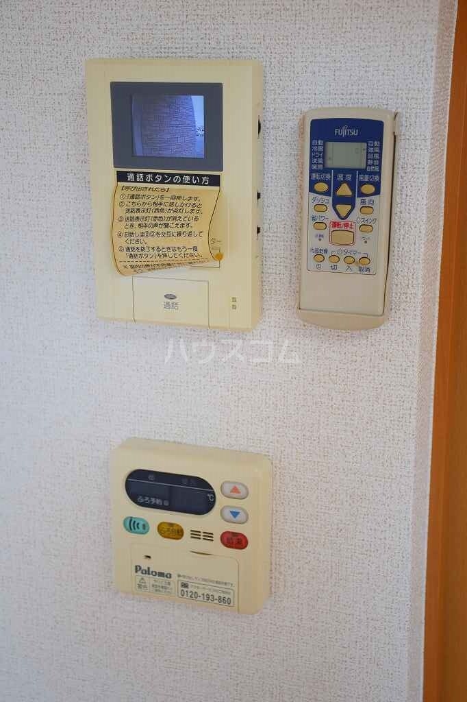 13/20 その他画像