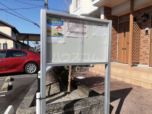 15/22 エントランス