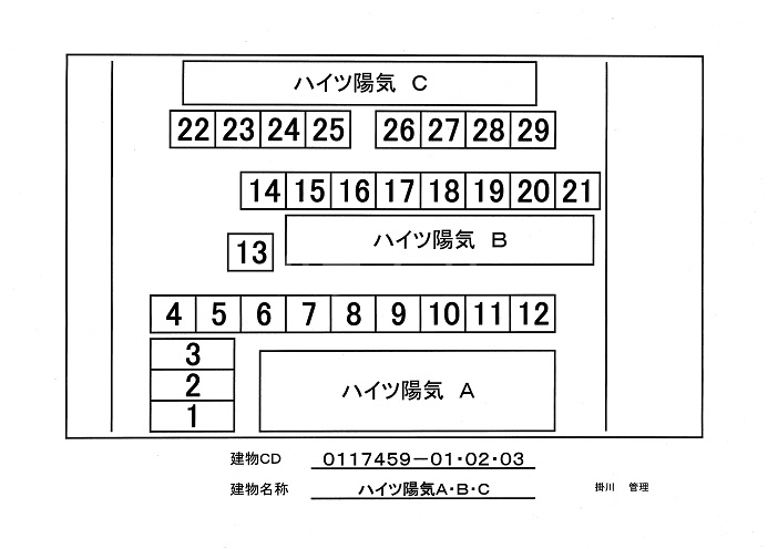 18/27 その他画像