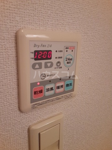 22/30 設備
