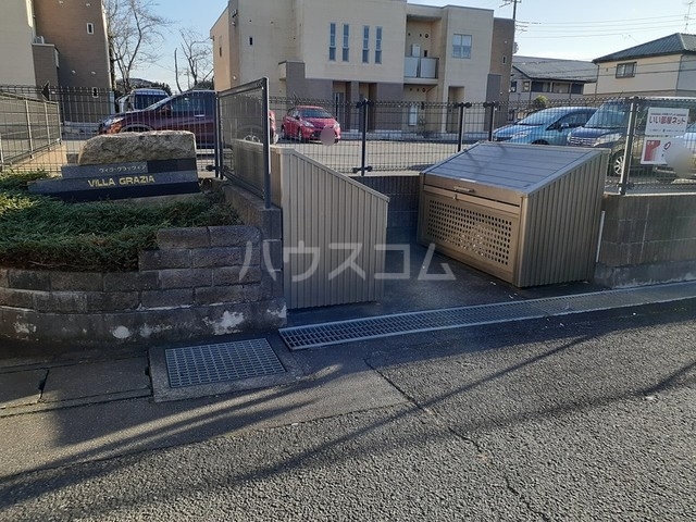 13/20 その他画像