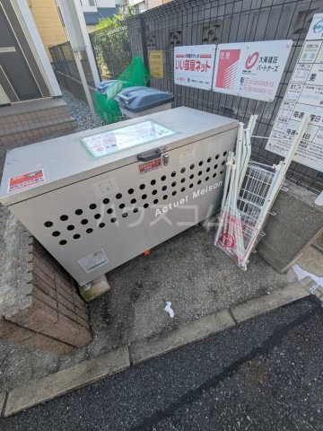 その他画像