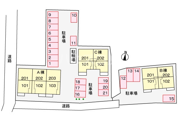 14/16 その他画像