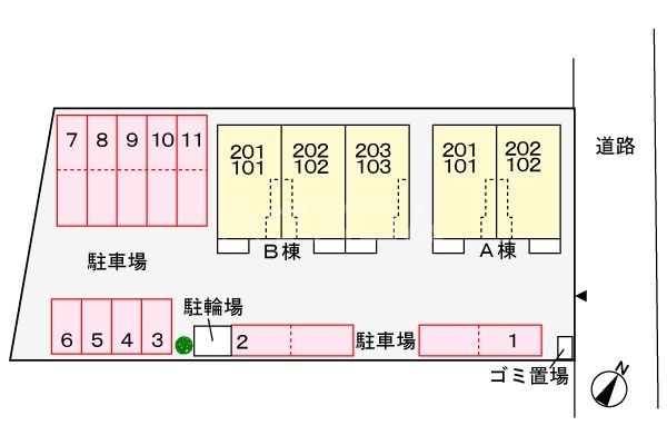 14/21 その他画像
