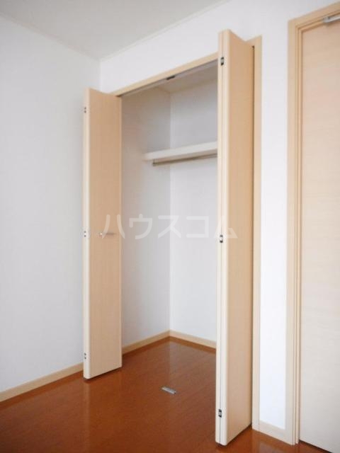 7/25 収納