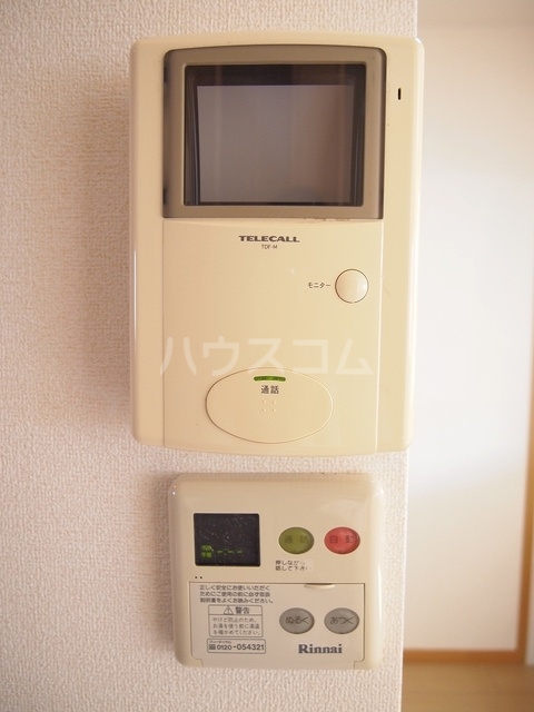 16/23 その他画像