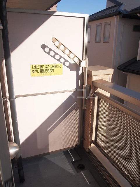13/23 バルコニー
