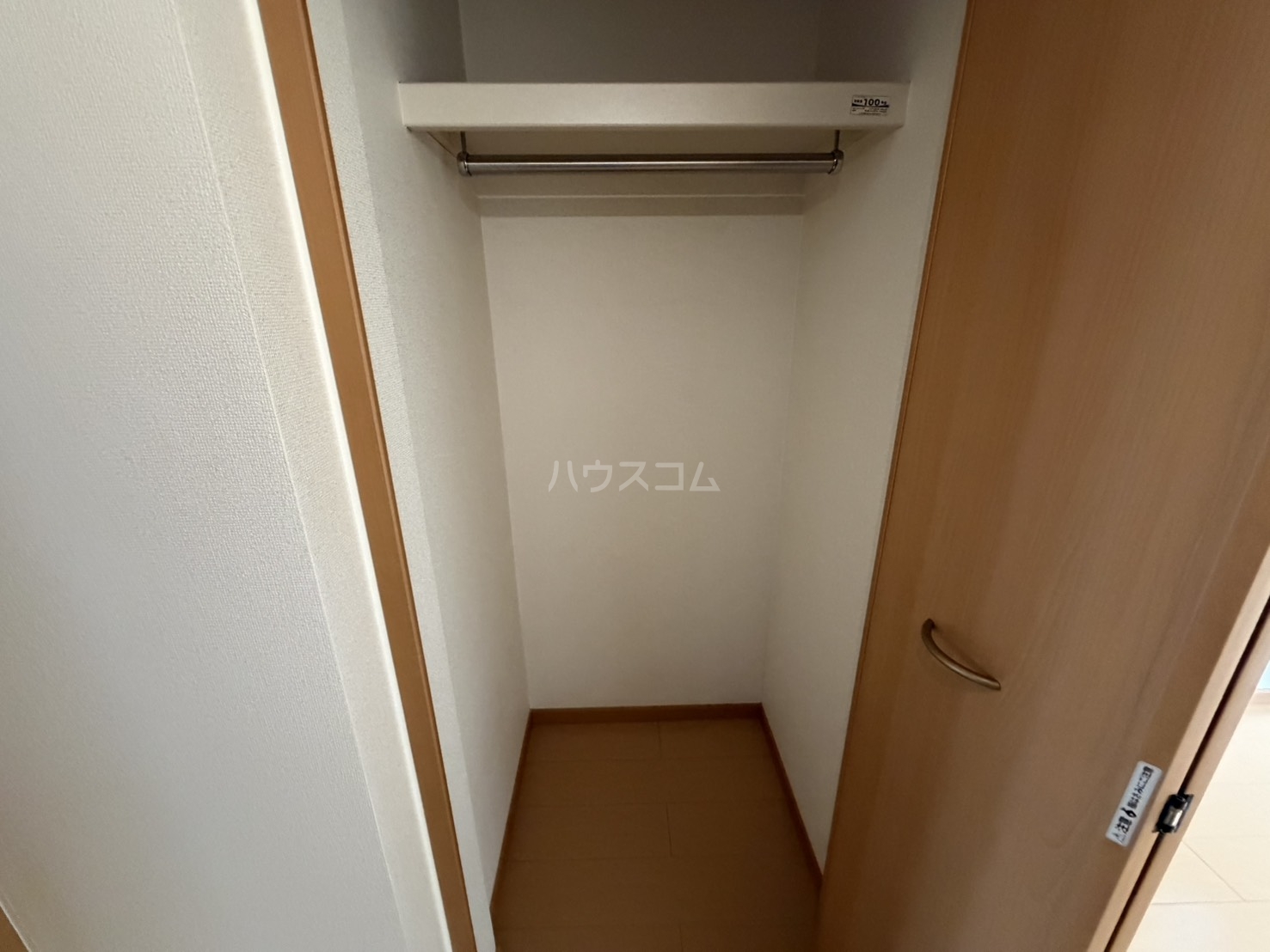 9/30 収納