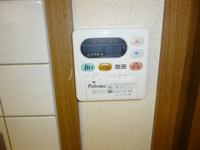 10/21 設備