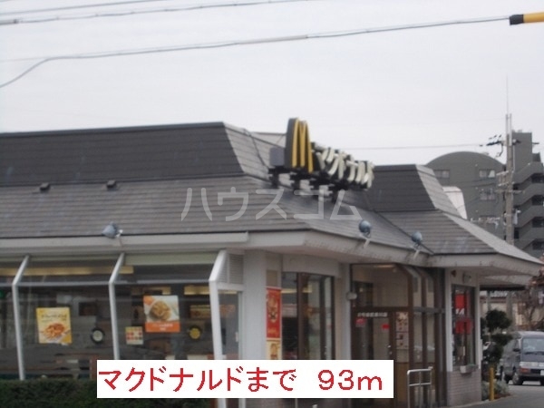 18/26 その他画像